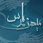 ataomega آواتار ها ataomega آواتار ها