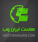 HostIranWeb آواتار ها