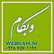 آواتار webkam