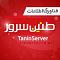 آواتار taninserver